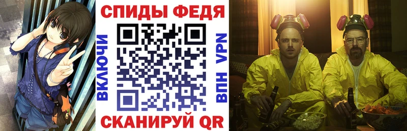 Амфетамин 97% Далматово