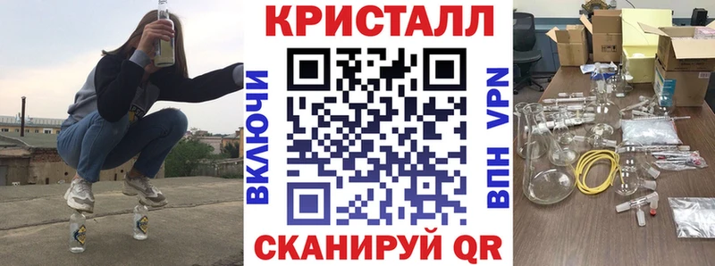 АМФЕТАМИН VHQ Далматово