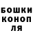 COCAIN Columbia Gazirovka GG