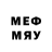 МДМА молли DocterTre