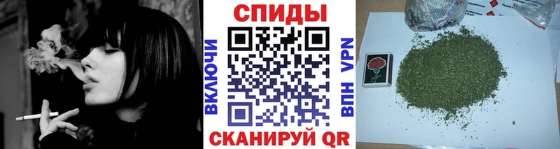БУТИРАТ вода  Далматово 