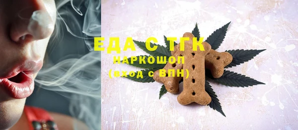 винт Пролетарск
