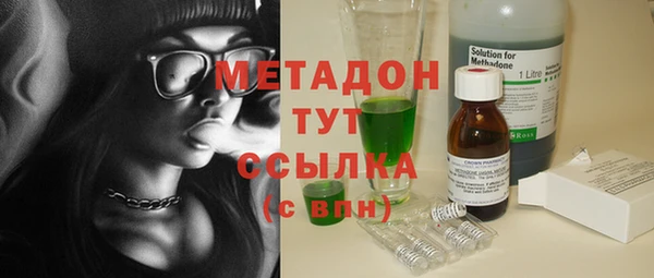прущая мука Бородино