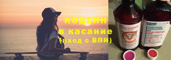 прущая мука Бородино