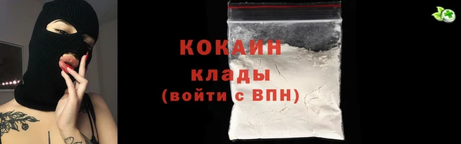 прущая мука Бородино