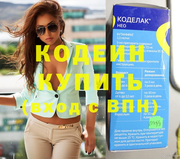 прущая мука Бородино